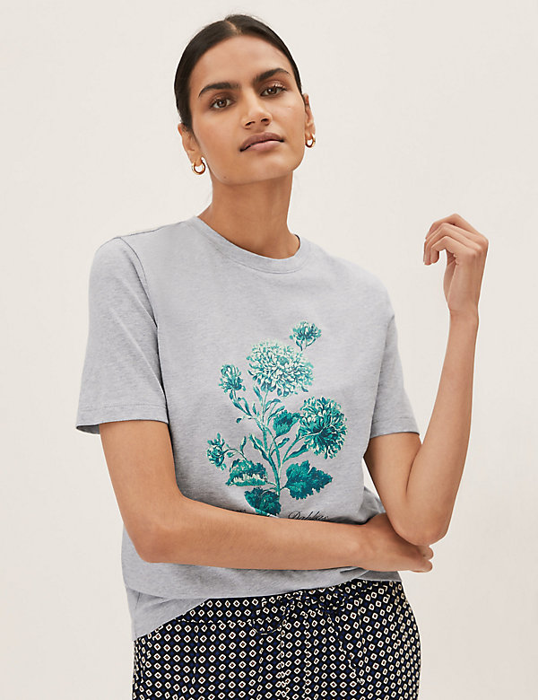 T-Shirt aus reiner Baumwolle mit Rundhalsausschnitt und Schriftzug - DE