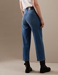 جينز قصير بتصميم ساق واسعة وخصر مرتفع