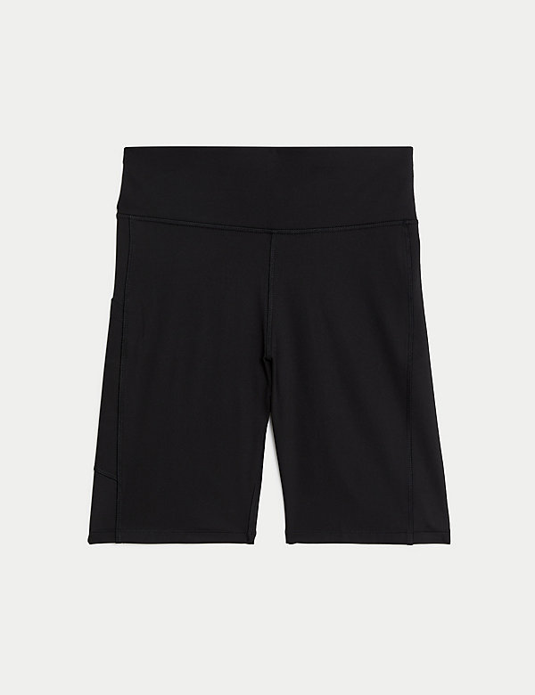 Go Move Oversized Shorts - CN