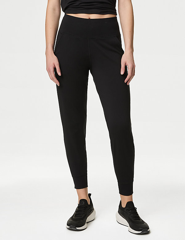 Cuffed High Waisted Sports Joggers - BE