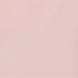 Cotton Rich Knee Length Chino Shorts - pink