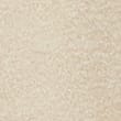 Brushed Textured Car Coat - cream