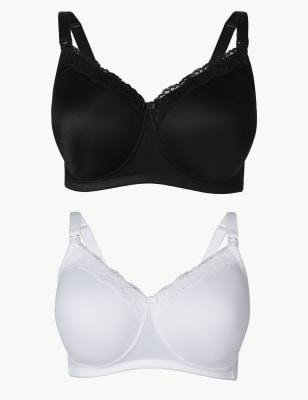 Lot de 2&nbsp;soutiens-gorge de grossesse invisibles et ampliformes, bonnets embo&icirc;tants B&nbsp;&agrave;&nbsp;G