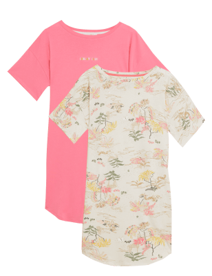 

Womens M&S Collection 2 Pack Cotton Rich Short Nightdresses - Candy, Candy