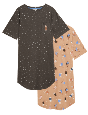 

Womens M&S Collection 2pk Cotton Rich Cat Print Nightdresses - Charcoal Mix, Charcoal Mix