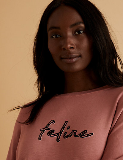 Flexifit™ Lounge Feline Slogan Sweatshirt