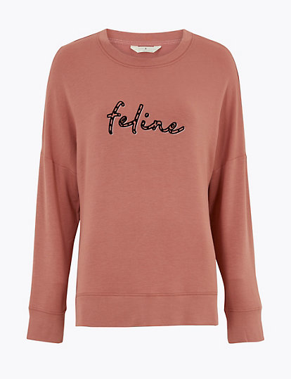 Flexifit™ Lounge Feline Slogan Sweatshirt
