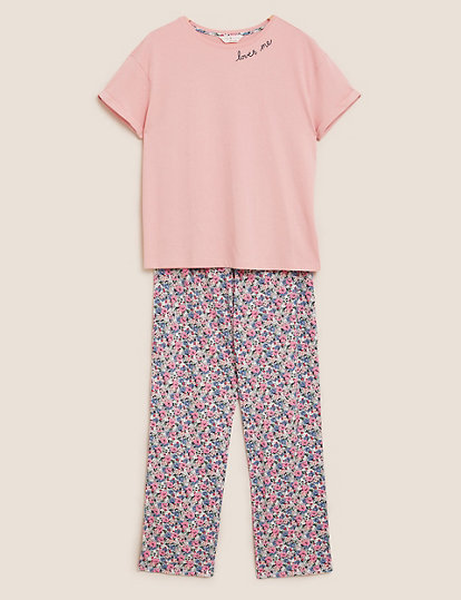 Pure Cotton Loves Me Pyjama Set