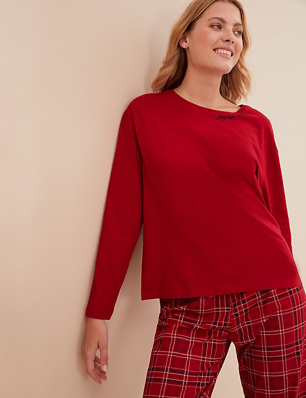 Rabatt 65 % Rot L Intimissimi Schlafanzug DAMEN Unterwäsche & Nachtwäsche Schlafanzug 