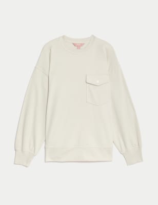 

Womens Rosie Cotton Rich Lounge Sweatshirt - Ivory, Ivory