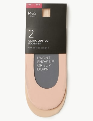 Lot de 2&nbsp;paires de prot&egrave;ge-bas coupe courte