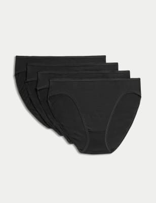 Lot de 4&nbsp;culottes échancrées 100&nbsp;% coton - CH