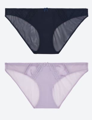 Lot de 2&nbsp;culottes bikini &agrave; broderies Harvest