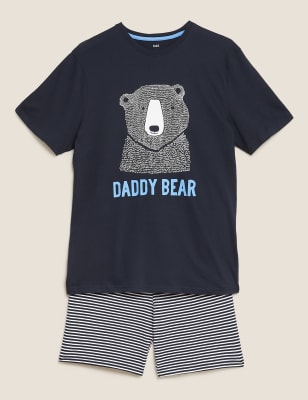 Papa cheap bear pyjamas