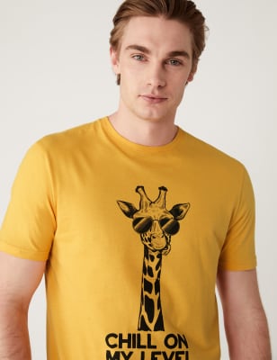 You Are Not On My Level Giraffe Large Level Unisex T-shirt