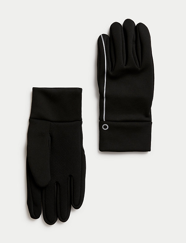 Wind Resistant Gloves - GR