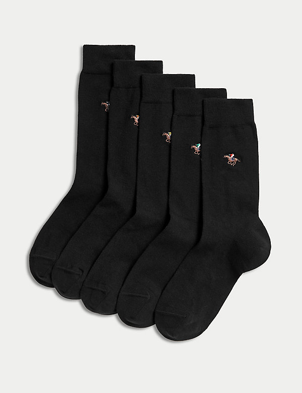 Pack de 5 pares de calcetines Cool & Fresh™ variados con diseño de carrera de caballos - ES