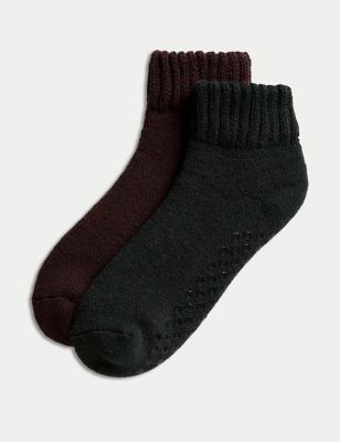 M&S Mens 2pk Slipper Socks - 6-8.5 - Khaki Mix, Khaki Mix