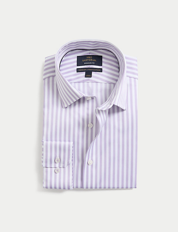 Normal geschnittenes, bügelleichtes Hemd aus edler Baumwolle mit markantem Streifenmuster - DE