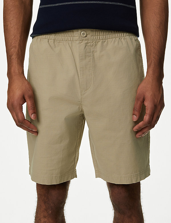 Elasticated Waist Ripstop Textured Shorts - LU
