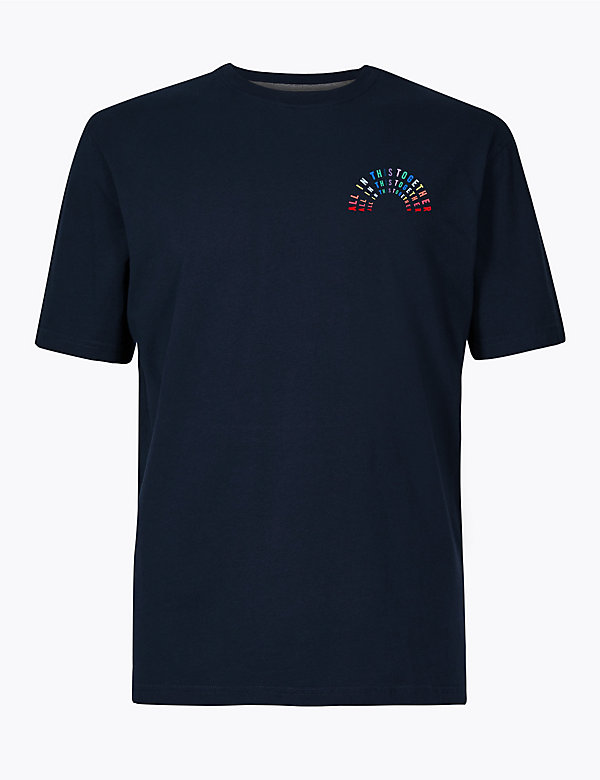 Herren-T-Shirt aus reiner Baumwolle mit Spende für NHS Charities Together - DE