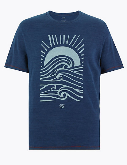 Pure Cotton Sunset Wave Print T-Shirt