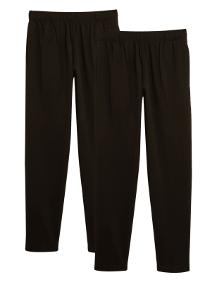 

Mens 2 Pack Cotton Rich Joggers - Black, Black