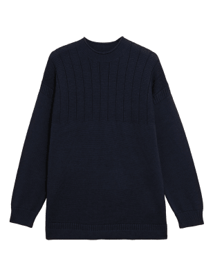 

Mens M&S Originals Gansey Pure Extra Fine Merino Wool Jumper - Navy, Navy