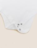 10pk Pure Cotton Short Sleeve Bodysuits (6½lbs - 3 Yrs)