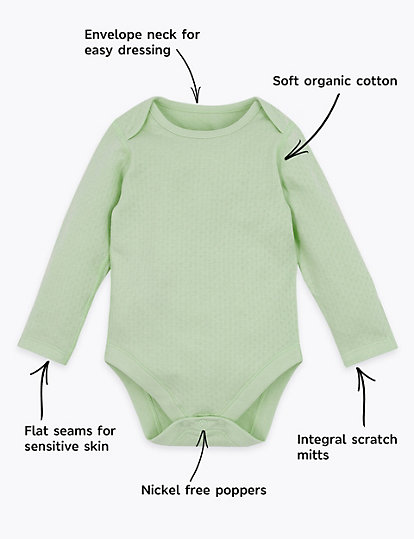 5 Pack Organic Cotton Pointelle Bodysuits (6½ lbs-3 Yrs)