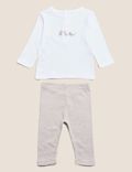 2pc Organic Cotton Embroidered Outfit (7lbs- 12 Mths)