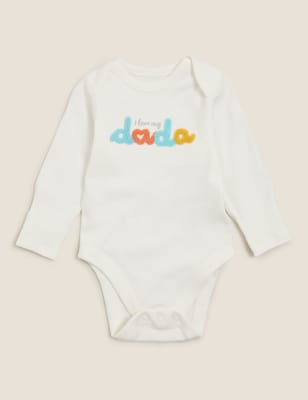 

Unisex,Boys,Girls M&S Collection Pure Cotton Dada Slogan Bodysuit (7lbs-12 Mths) - Ivory Mix, Ivory Mix