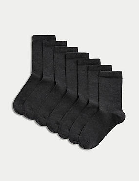 Pack de 7 pares de calcetines tobilleros escolares
