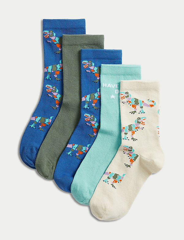 5pk Cotton Rich Dinosaur Socks - BN