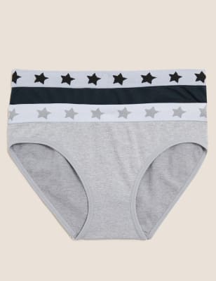 Lot de 2 culottes bikini sans coutures (du 6 au 11 ans) - Grey Marl