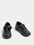 Kids’ Leather T-Bar School Shoes (8 Small - 1 Large)