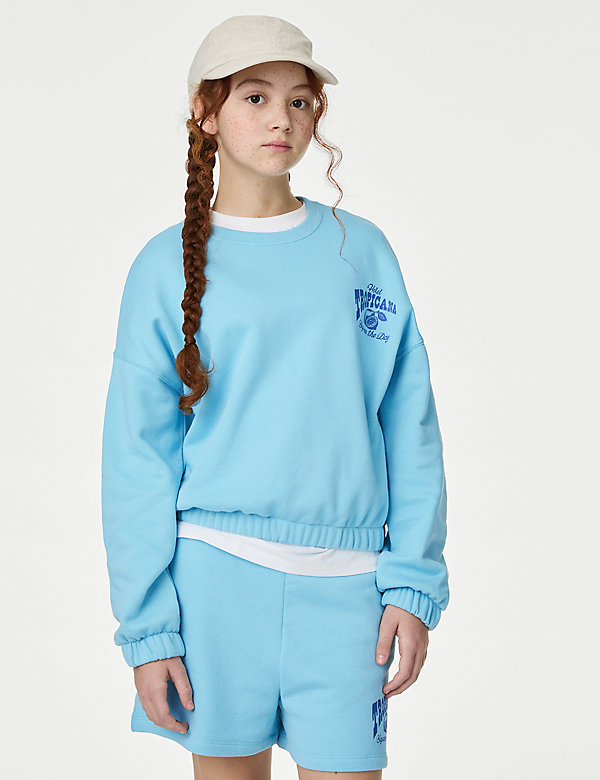 Cotton Rich Sweatshirt (6-16 Yrs) - GR