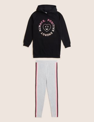 M&S Girls 2pc Cotton Rich Longline Top and Jogger Set (6-16 Yrs)
