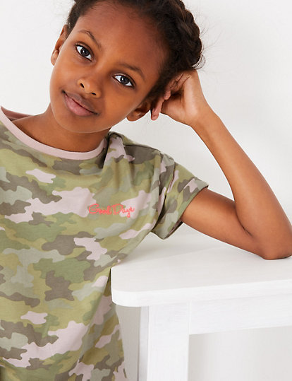 Pure Cotton Camouflage T-Shirt (3-16 Years)