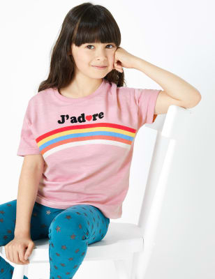 &Beta;&alpha;&mu;&beta;&alpha;&kappa;&epsilon;&rho;ό t-shirt "J'Adore" (3-16 &epsilon;&tau;ώ&nu;)