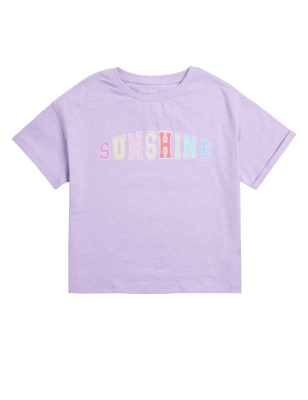 

Girls M&S Collection Pure Cotton Sunshine Slogan T-Shirt (6-16 Yrs) - Lilac, Lilac