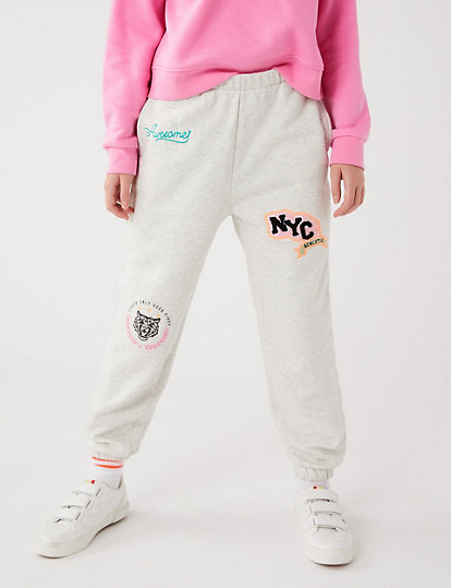 Cotton Rich Embroidered Joggers