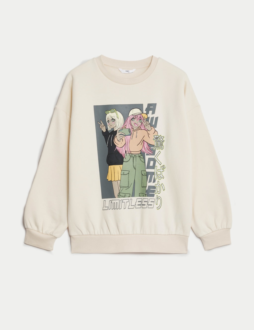 Cotton Rich Manga Sweatshirt (6-16 Yrs) image 2