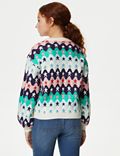 Πλεκτό πουλόβερ με σχέδιο με αστέρια (6-16 ετών)