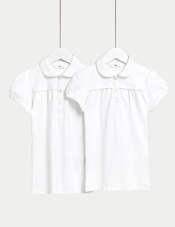 Ζέρσεϊ σχολικές μπλούζες πόλο για κορίτσια, σετ των 2 (2-18 ετών) - GR