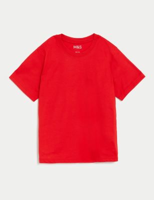 Unisex Pure Cotton School T-Shirt (2-16 Yrs)