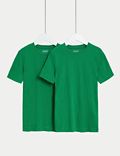 Unisex σχολικά T-Shirt από 100% βαμβάκι σε σετ των 2 (2-16 ετών)