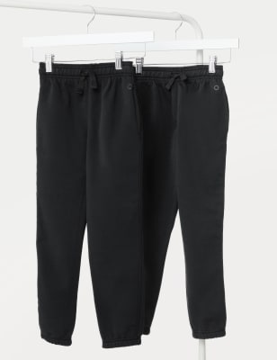 Lot de 2&nbsp;pantalons de joggings unisexes, parfaits pour l’école (du 2 au 16&nbsp;ans) - BE