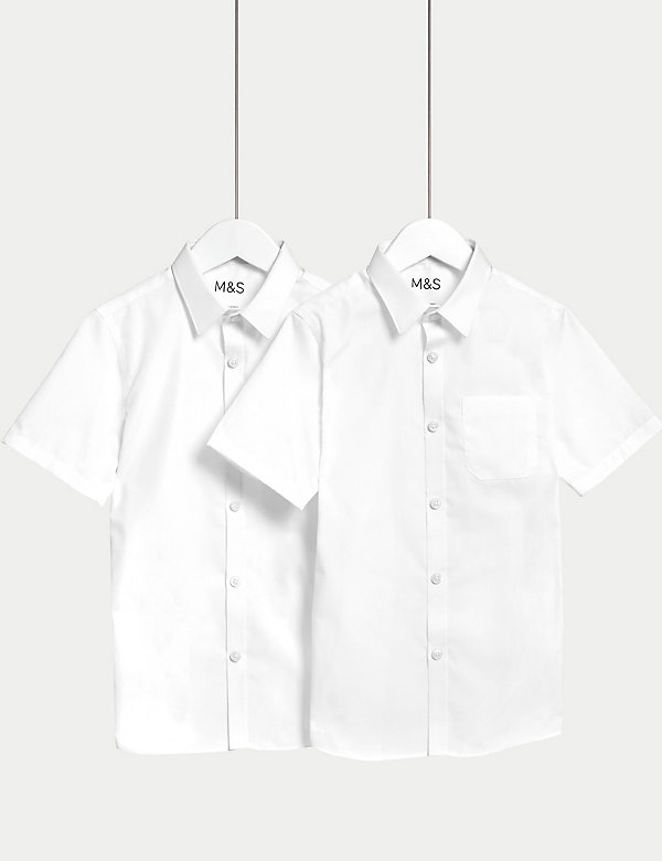 Σχολικά πουκάμισα Non-Iron με στενή εφαρμογή για αγόρια σε σετ των 2 (2-18 ετών) - GR