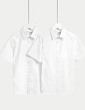 عبوة من 2 قميص مدرسي للأولاد مقاس عادي من القطن (2 - 18 سنة)